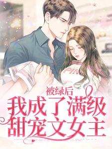 ���̺��ҳ������������Ů��