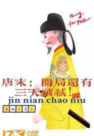 ���ƣ����ֻ������챻߱