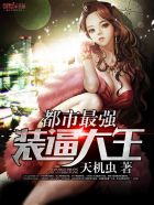 ������ǿװ�ƴ���