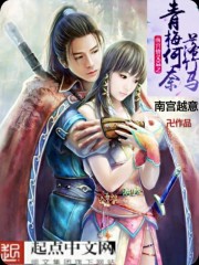 �Ϲ�����ƪ֮��÷����������